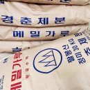 어부의선 이미지