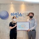 아인스안과의원 이미지