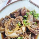 지혜횟집 이미지