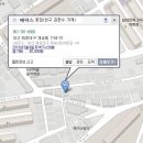 재송2동-30 이미지