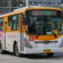 만안교통 이미지