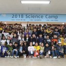 송신초등학교 이미지