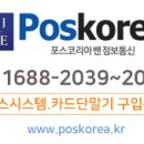 King당구클럽 이미지