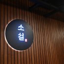 올리브영목포 - 목포시 포미로 11 | 올리브영목포