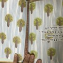 토비농장 이미지