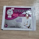 마석왕약국 | 마석역 약국 좋아요 추천 List 6곳, 열린 약국, 토요일, 일요일, 공휴일, 심야
