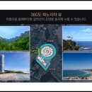 인스케이프 이미지