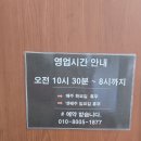 오로라헤어샵 이미지