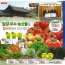서원유통 - 북구 | 서원유통