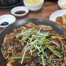 윤가네뚝배기짜장짬뽕 | 팬션 여행 후 맛집, 도원 뚝배기 짬뽕, 돌쟁반짜장 후기