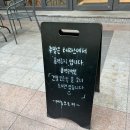 용 | 분위기 맛집 발견! 디저트까지 완벽했던 독산동 카페 메종크로키 솔직 후기(주차 가능)