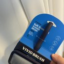 비비드그루밍 | 비숑프리제 엉킨털 전용 강아지슬리커 비비드 사용후기