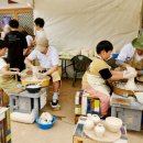 (유)청송 이미지