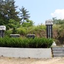 이운룡 선무공신교서 및 관련 고문서 이미지