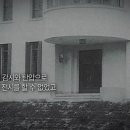 간송박물관 이미지