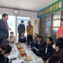 부농경로당 네이버블로그