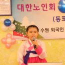 유창경로당 이미지