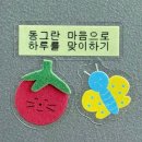 롱샵 | [공지] 이천속눈썹연장 잘하는 곳 ‘롱샵’ LED속눈썹연장 후기