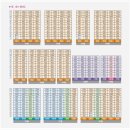 강정하우스 이미지