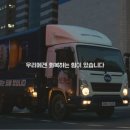 모두의광고 - 영등포구 국제금융로6길 33 | 모두의광고