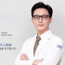 바이브성형외과의원 네이버블로그