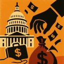 “미네소타, 대규모 팬데믹 구호금 사기 허브 됐다”…10억 달러 이상 피해 이미지