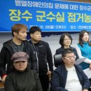 벧엘유통 파이낸셜뉴스
