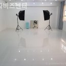 나파비즈센터