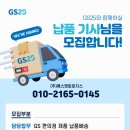 주식회사 에스앤피 이미지