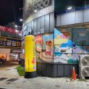 누리마을감자탕 대연점 이미지