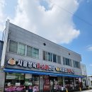 남중동-43 이미지