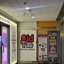 음치노래연습장 | 세종 도담동 코인노래방 아이디코인노래연습장 노래방데이트