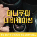 오토매직사운드