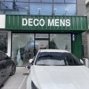 파리바게뜨울산호계드림인시티 네이버블로그
