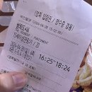 마동PC방 이미지