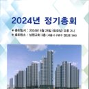 경인로 2R 이미지