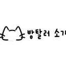셜록홈즈 부천점 이미지