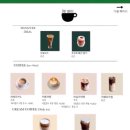 웅천중앙로 네이버블로그