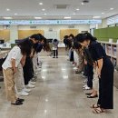 보은