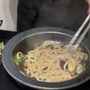 노타메노 이미지