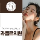 마린 웨이브 | 부산힐로웨이브 잘하는곳 후기 알아본다면? 선택 전 필독
