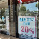 아가방갤러리 이미지