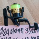 봉곡동203 이미지