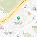 용우테크 이미지