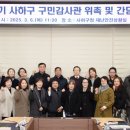 사하구-11 이미지