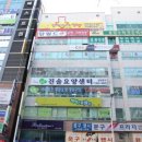 반석기업 이미지