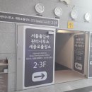 이광호 행정사사무소 이미지