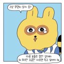 코리아세븐일레븐 강서화곡로점 | 서일코 2026, 북앤레스트, 브륄레하우스, 망원 한강공원, 화곡 모먼트인, 종로 버거드조선, 더소가 카페