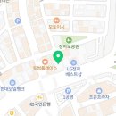 치아림치과의원 네이버블로그