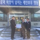 대보경로당 이미지